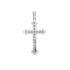 18K White Gold Diamond Cross Pendant