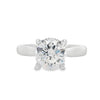 14K White Gold Solitaire Engagement Ring Setting