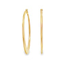 18K Yellow Gold Hoop Earrings
