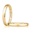 14K Yellow Gold Classic 2mm Band with Quilted Interior Size 6